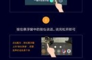 娱乐吃瓜酱语音,揭秘娱乐圈幕后故事