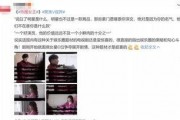 吃瓜娱乐圈全过程视频下载,吃瓜视频下载背后的故事